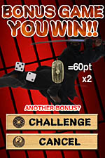 bonus game